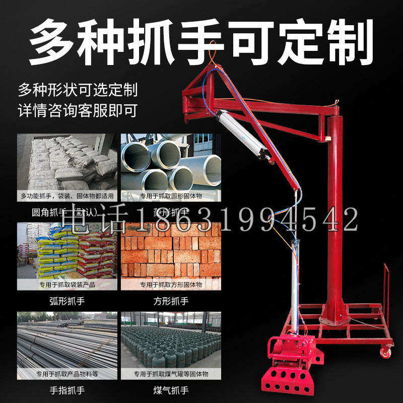 宏伟区schunk气缸|德国schunk机械抓手1315983|DPG-PLUS 80-1-AS代理商