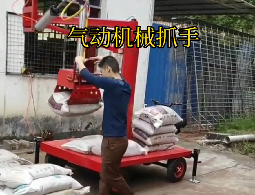 宏伟区机械抓手码垛卸货神器青储搬运机操作方便吗优点水泥机械抓手宏伟区气动助力机械臂机械抓手